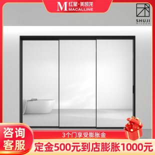 术几厨房微缝完美系统吊轨推拉门三联动单扇玻璃极窄卫生间地轨