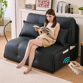 林派森 真皮电动沙发床两用小户型客厅书房多功能折叠伸缩梳化床