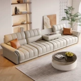 亮郦居 Регулируемое электрическое пианино, умный современный и минималистичный диван