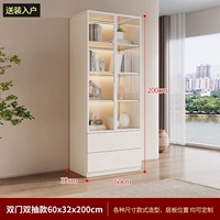 60 двойных двойных насосов [Доставка дома]