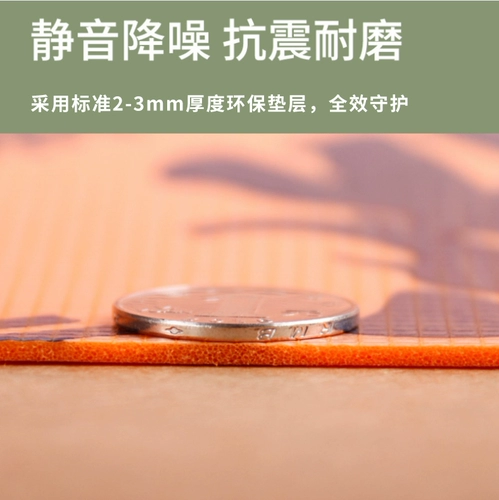 Природа -плавная мембрана напольная мембрана деревянная пола влага -проницательная мембрана IXPE Фильм украшения защитная пленка.