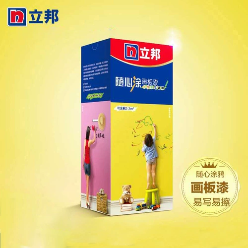 NIPPON PAINT/Xi'an Nippon Латексная краска для внутренних стен Краска для рисования Легко пишется, легко вытирается и устойчива к истиранию Краска для рисования