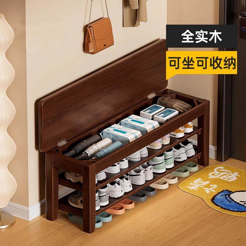 百思宜实木换鞋凳门口家用入户门穿鞋凳可坐可收纳鞋柜玄关小尺寸