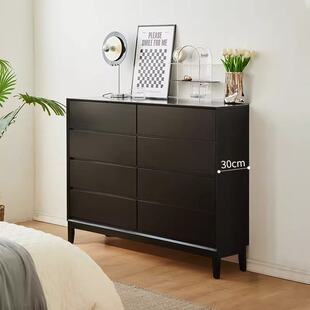 豪厦极简实木八斗柜卧室超薄30cm储物柜客厅黑色轻奢床尾收