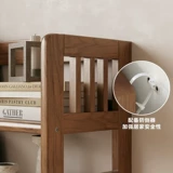 古木菲尔实木树形书架落地靠墙收纳架转角置物架家用书架