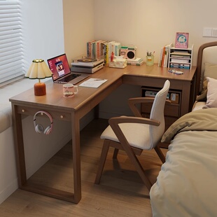艾比森实木转角电脑桌书桌书柜一体桌组合卧室写字台L型学习桌子