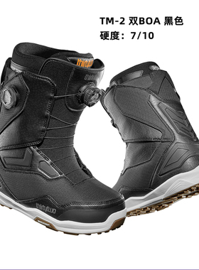 W25现货THIRTYTWO/32男TM-2双BOA单板滑雪鞋缓震保暖刻滑公园利器