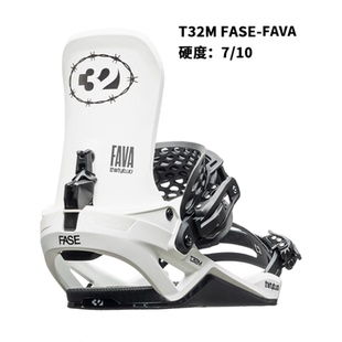 W27现货THIRTYTWO/32男女同款FASE T32M双绑带快穿固定器入门进阶