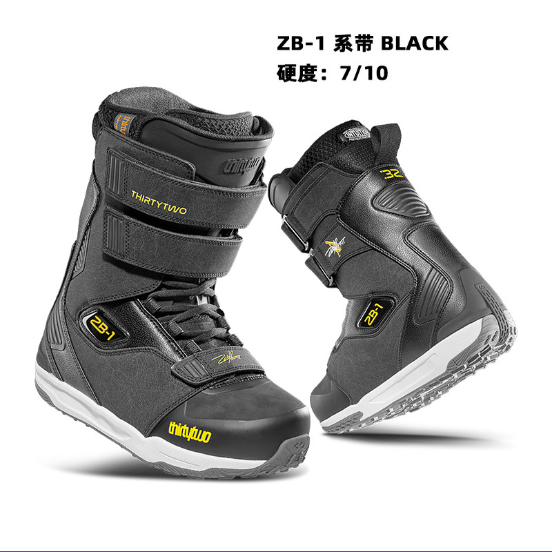 THIRTYTWO/32全能ZEB签名款