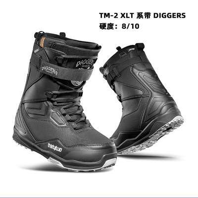 THIRTYTWO/32刻滑神器