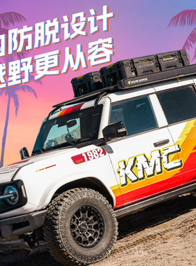 美国KMC越野轮毂KM718新品内防脱设计可适配长城/福特牧马人等