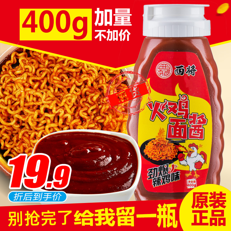 网友分享在meiguo.com的图片