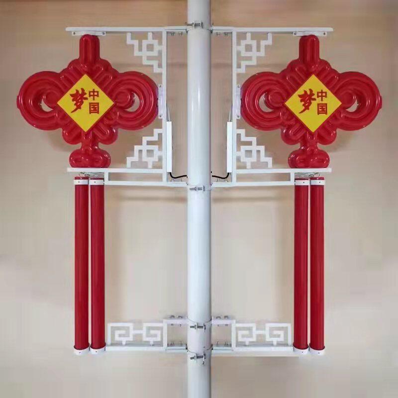 户外led1.2米中国结灯饰发光路灯杆节日喜庆装饰灯亚克力防水防晒