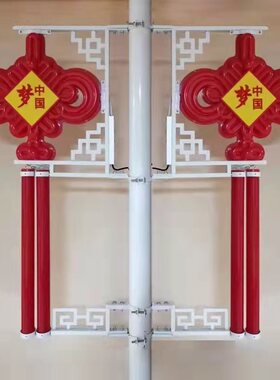 户外led中国结灯饰节日喜庆装饰