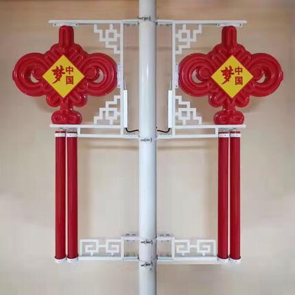 户外led1.2米中国结灯饰发光路灯杆节日喜庆装饰灯亚克力防水防晒