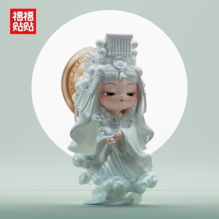正版福福贴贴妈祖诞辰限定如意璃珠听瓷盲盒手办湄洲妈联名潮玩物