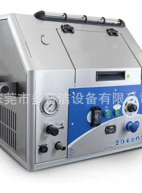 酷捷coldjet干冰清洗机配件喷冰管干冰软管和丰利喷嘴喷枪总成