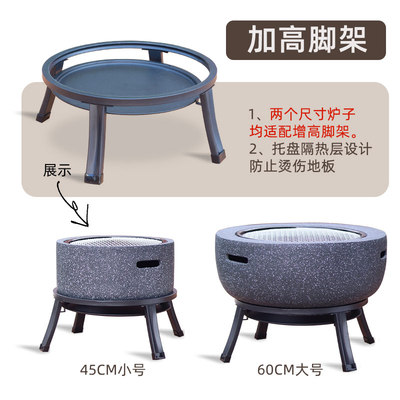围炉煮茶烤火炉套装器具全套庭院火炉家用室内烧烤桌Y烤火盆炭火