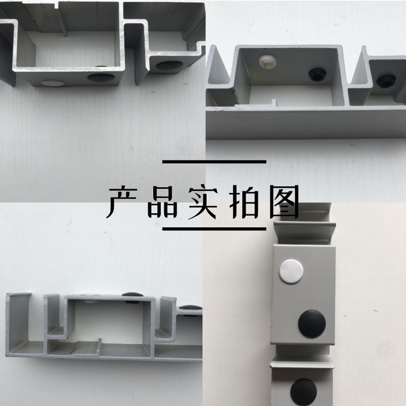 断桥铝合金门窗塑料配件圆形洞工艺孔盖堵孔塞堵头遮丑.封口闷盖