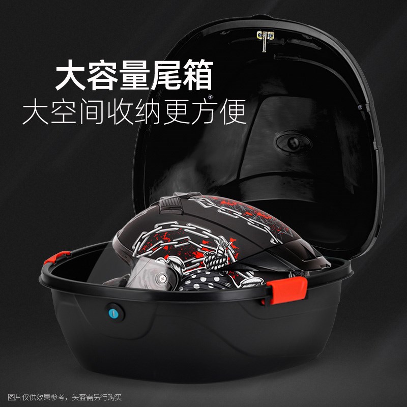 电动车后备箱摩托l车尾箱踏板车电瓶自行车工具箱通用大容量储物