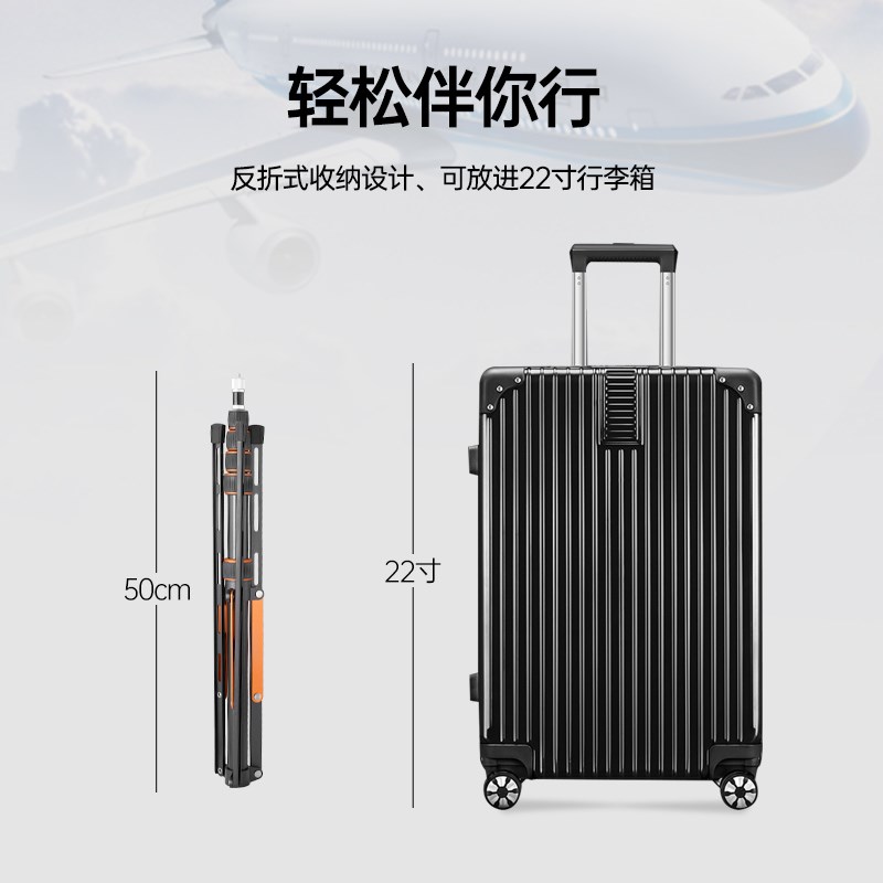 [送收纳包]摄影碳纤维反折叠灯架LS-255/285 户外外拍便携三G脚架