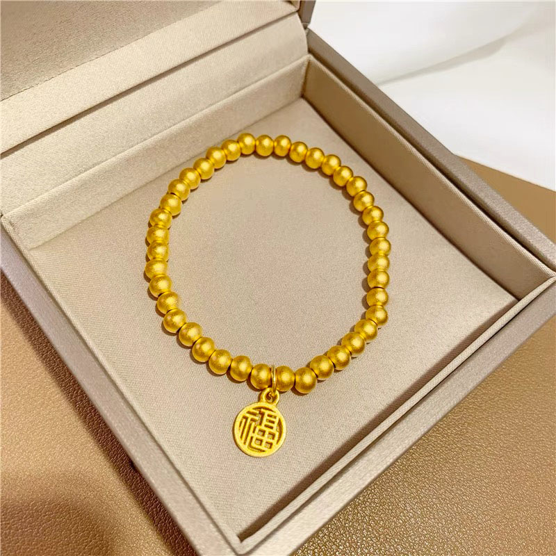 古法沙金a手链福牌珠子手串仿黄金越南传承金镯子素圈福字吊坠首