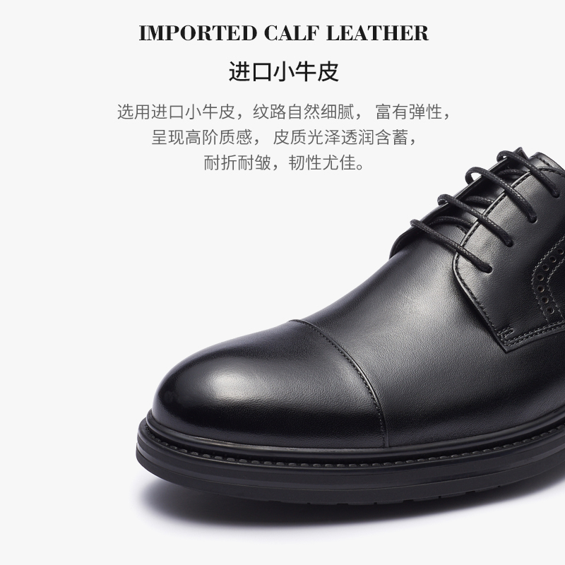 宾度男鞋2021秋冬季新款男士商务正装皮鞋男三接X头皮鞋子圆头