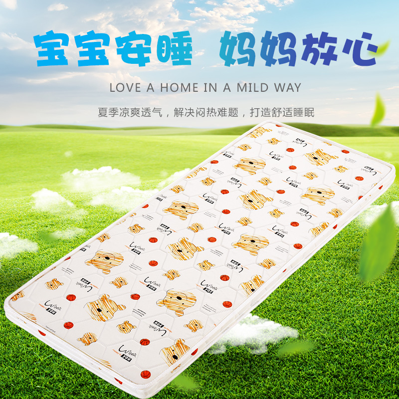 天然椰棕儿童棕榈棕垫软硬单人双人家用环保经济型U可折叠尺寸定