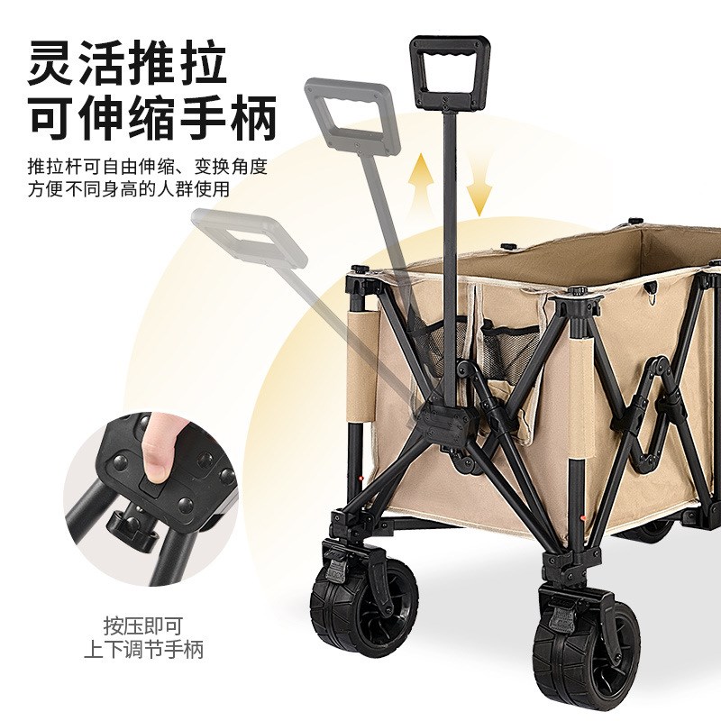 手拉杆露营手推车户外折叠野营地小拖车野餐儿Q童可躺摆摊旅行快