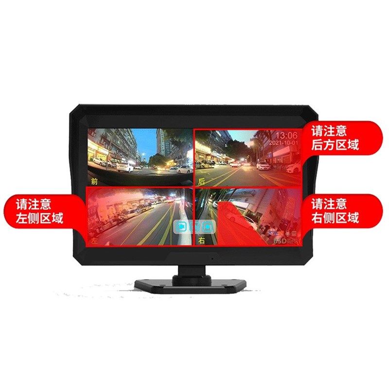 半挂车四路监控大货车行车记录仪24v高清夜视BSD盲X区预警防偷油