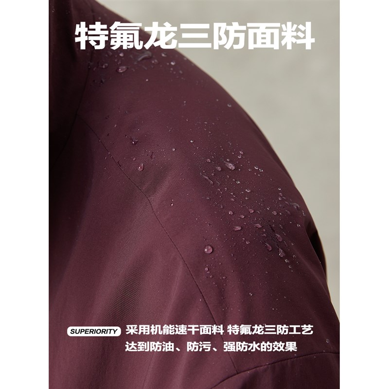 NPC双11特氟龙三防户外山系z防风夹克外套男 运动休闲连帽防水