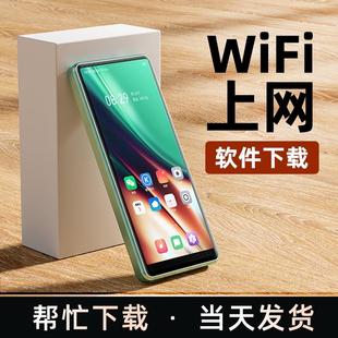 mp6视频播放器看小说专用智能p3 全面屏mp4wifi可上网mp5mp7蓝牙版