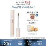 Joocyee, консилер, маскирующий карандаш для лица, скрывает прыщи, против темных кругов под глазами, долговременный эффект