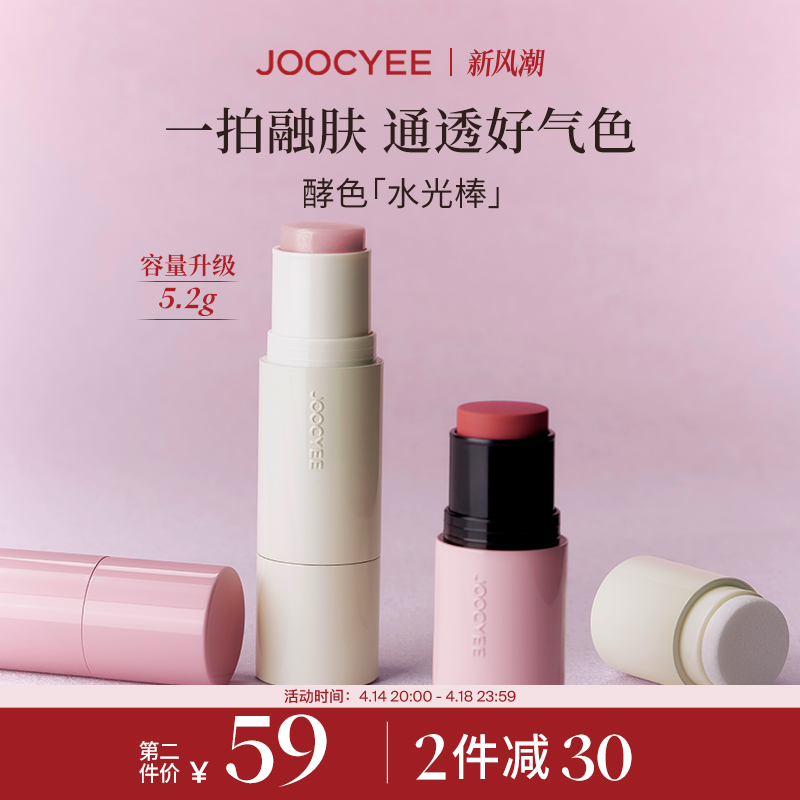 Joocyeeɫˮ߹ຫϵˮ⼡ȻѪ405ʵ130.2Ԫ,ۺ65.1/