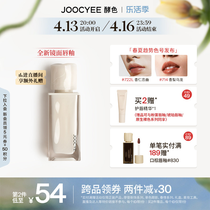 花瓣网 - 陪你做生活的设计师（创意图片大全、设计灵感图库、高清图片素材）