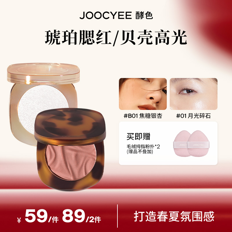רJoocyeeɫ ױȻƹɫ԰ZBʵ295Ԫ(5)