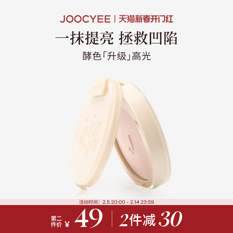 230Joocyeeɫƹ߹ϸ͸ƽ302ʵ246Ԫ,ۺ61.5/
