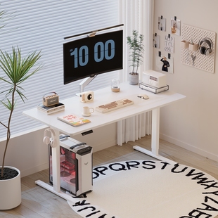 乐歌E6岩板电动升降桌椭圆桌腿家居书桌站立办公电脑桌E6-HD