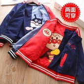 棒球服1 6岁男童女童儿童夹克衫 卡通超人童装 婴儿双面外套春秋款