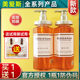 美爱斯洗发水护发素蜂蜜滋养生姜氨基酸止痒控油去屑洗发露膏正品