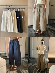 一勺甜 夏季 简约日常轻运动感山系抽绳休闲阔腿裤 女80158 Hers