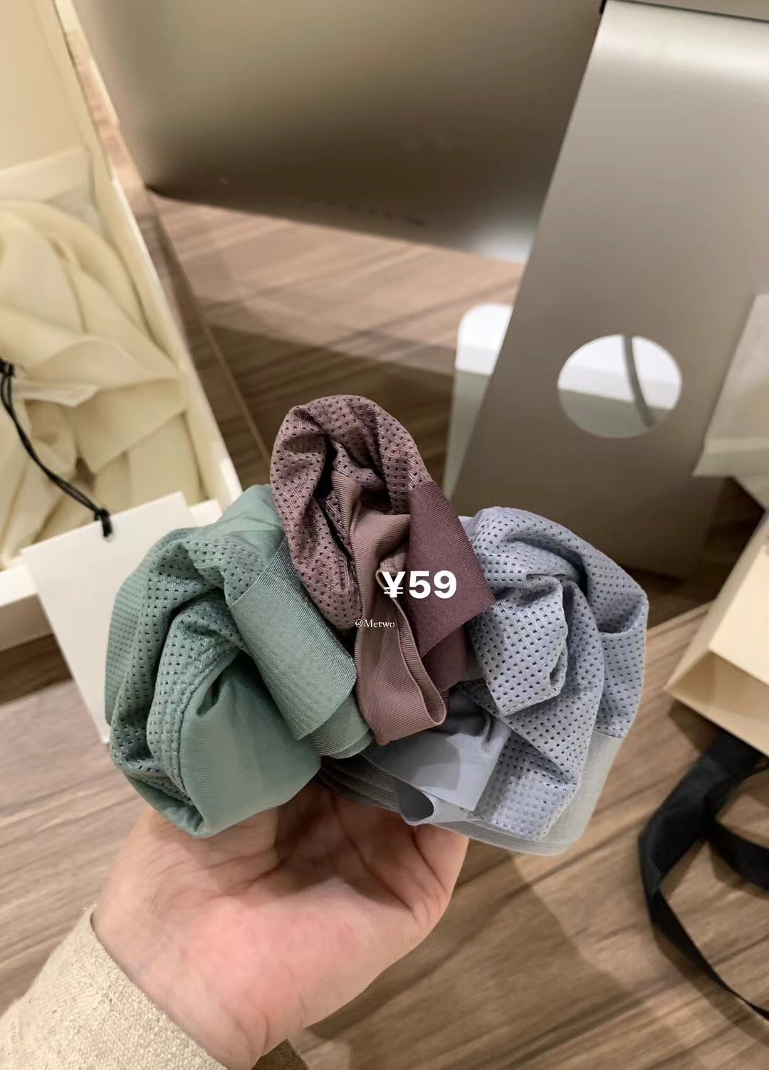 一勺甜空调冰感内内男士平角裤