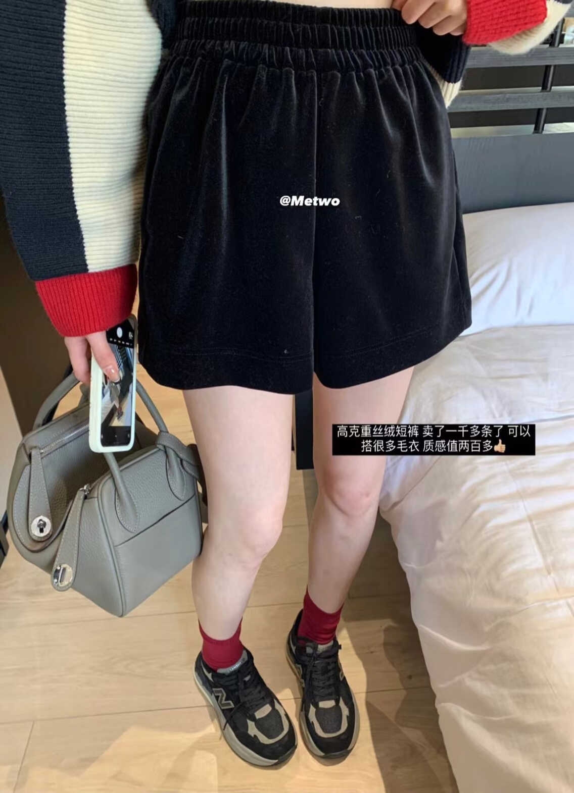 一勺甜 hers高品质高克重丝绒裤 百搭贵气感丝绒高腰休闲短裤8831