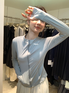 METWO hers轻运动冰皮物理降温防晒衣女夏修身立领瑜伽外套20878