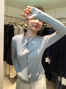 METWO hers轻运动冰皮物理降温防晒衣女夏修身立领瑜伽外套20878