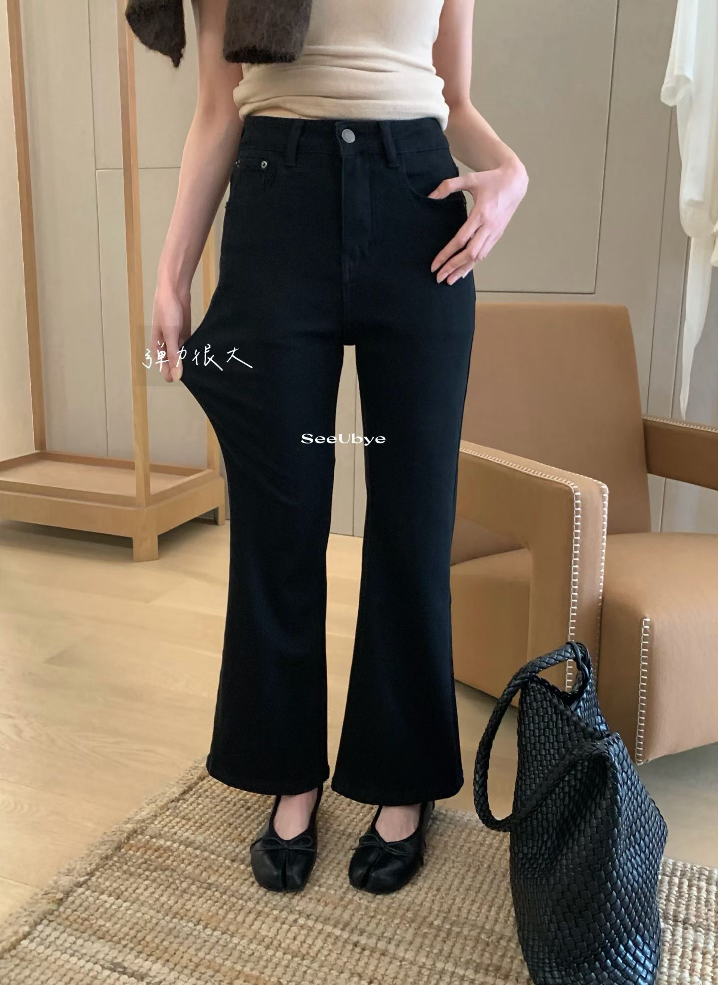seeUbye呦呼!第四代狠货牛仔微喇小黑裤女2026秋弹力牛仔裤J239