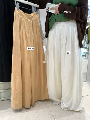 高腰随性慵懒压褶阔腿休闲裤女