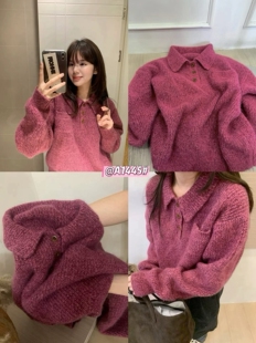 HEY BELLA树莓色温柔又显白毛衣女2025秋冬韩系翻领保暖毛衣1445