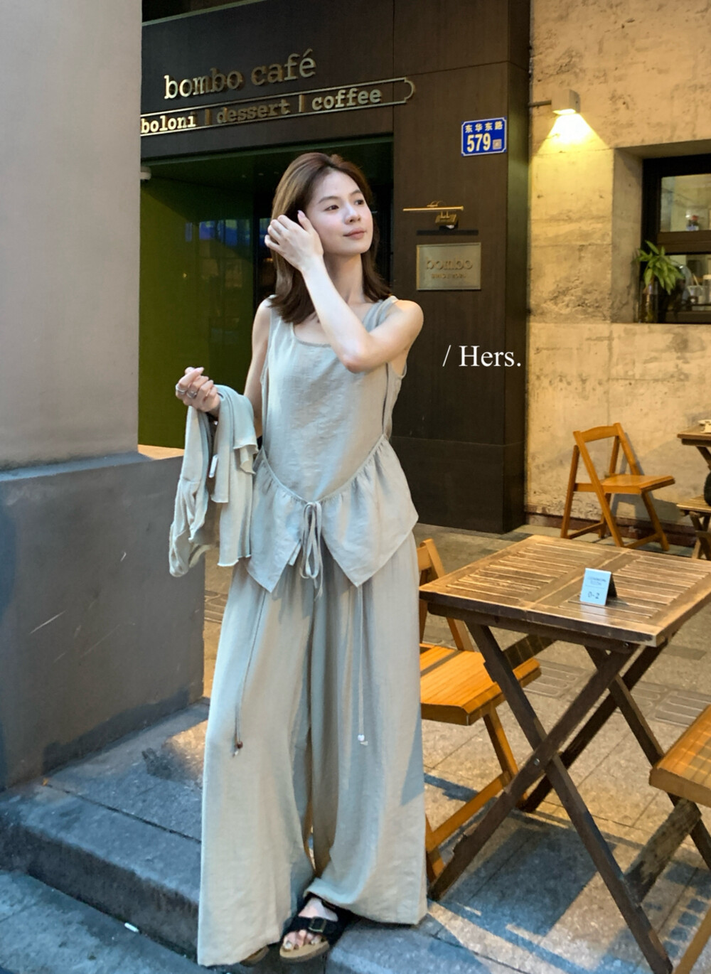Hers绑带背心+休闲裤套装女