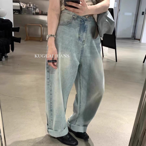 METWO环保！高品牛仔裤女2024秋季款百搭宽松显瘦水洗阔腿裤08231